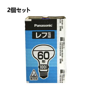 �p�i�\�j�b�N Panasonic2�Z�b�g���M�d�� ���t�d�� E26���� 100V 60W�`�i54W�j 62mm�a �����p RF100V54WD���������E�ԕi�s��