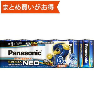 pi\jbN PanasonicAJdr EVOLTA NEOiG{^ lIj P1` 6{pbN LR20NJ/6SW Eԕis