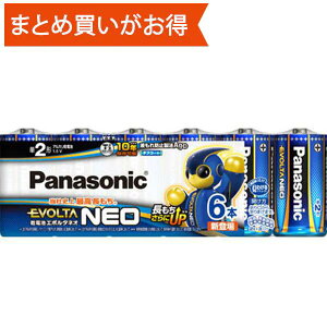pi\jbN PanasonicAJdr EVOLTA NEOiG{^ lIj P2` 6{pbN LR14NJ/6SWEԕis