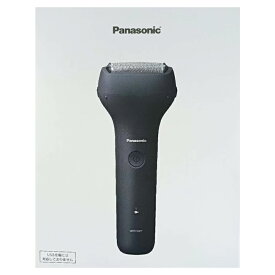 パナソニック Panasonicメンズシェーバー 3枚刃 ACアダプター充電タイプ ダークネイビー ES-RT1A-A送料無料・返品不可