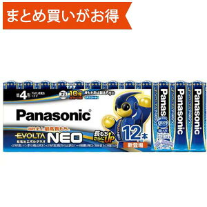 pi\jbN PanasonicAJdr EVOLTA NEOiG{^ lIj P4` 12{ LR03NJ/12SWEԕis