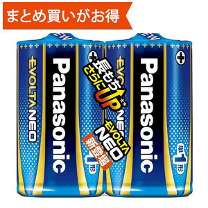 pi\jbN PanasonicAJdr EVOLTA NEOiG{^ lIj P1` 2{pbN LR20NJ/2SE Eԕis