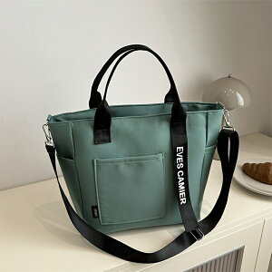 パーソナライズトートバッグ ショルダーバッグ カジュアルショッピングバッグ 大容量ショルダーバッグ 仕事 旅行 マルチファンクション 高容量 軽量 実用的 記念日 クリスマス 休暇 アウト