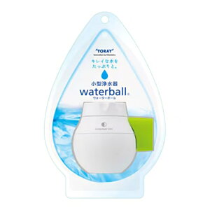  TORAY^򐅊 waterballiEH[^[{[j J[gbW^Cv ی^֌i16mmjΉ AiOlWElWjΉ zCg/O[ WB600B-GEԕis