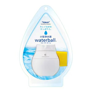  TORAY^򐅊 waterballiEH[^[{[j J[gbW^Cv ی^֌i16mmjΉ AiOlWElWjΉ zCg/CG[ WB600B-YEԕis