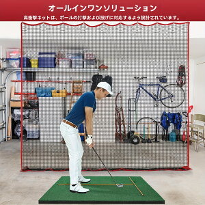 3.05x3.05[g StKlbg - ϋv̂|GXebVulbg͉Og[jO sb`O hɓKĂ܂ -  ̃{[_[ St@[ X|[cD