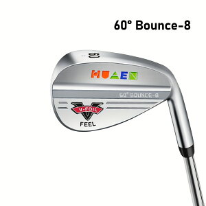 StEFbWZbg 52°MbvA56°ThA60°uEFbW - YEp \XsA݌vAV[gQ[œK