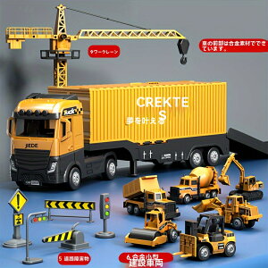 W{ReigbNZbg }`t@NVN[t CG[ 蓮 ϋvvX`bN j̎qp NX}XMtgɍœK