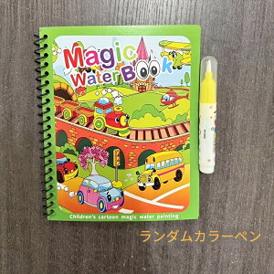 yėp\zq}WbNʃubN - m疟hGZbgiXeVƃ}[J[tjAACACAbe[}AN₩ȐFAiA3Έȏ̒j̎qƏ