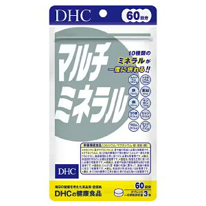 DHC fB[GC`V[}`~l 180i60j