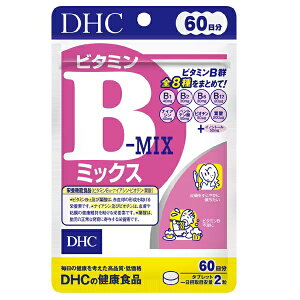 DHC fB[GC`V[r^~B~bNX 120i60j