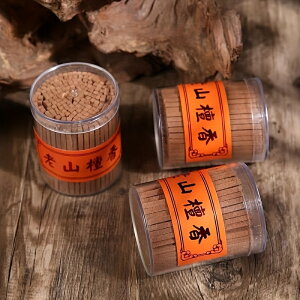 VRhiтႭj 200{b̂₳bbNXEґzEKE̖FɁb`IfUC̉~P[X  F  M    nh