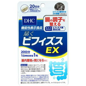 @DHC fB[GC`V[͂rtBYXEX 20 [Tvg@N]