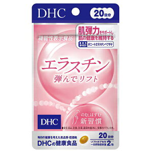 @DHC fB[GC`V[DHC GX`eŃtg 20 40 [@\\Hi]