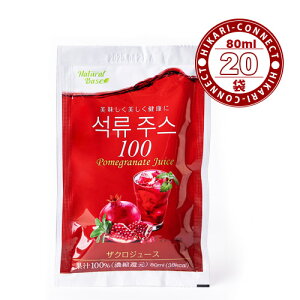 UNW[X80ml / LLEW[X80ml x 20@IюI؍NaturalBaseUNW[X@ZkҌ100@IɑlCIv[g Mtg 蕨 JY[U[Ɗw \I
