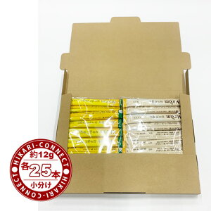 12g x 50{ (25{{25{)yMaximz}LV R[q[~bNXiZbgjuJS[h}Ch 25{zCgS[h 25{ Zbgv