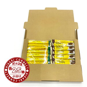 12g x 50{ (25{{25{)y؍zR[q[~bNXiZbgjuJS[h}Ch 25{t`JtF 25{ Zbgv