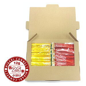 12g x 50{ (25{{25{)yMaximz}LV R[q[~bNXiZbgjuJS[h}Ch 25{IWi 25{ Zbgv