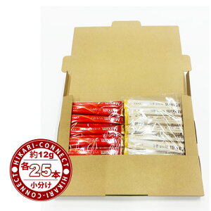 12g x 50{ (25{{25{)yMaximz}LV R[q[~bNXiZbgjuIWi 25{zCgS[h 25{ Zbgv