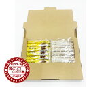 約11.3g x 50本 (25本＋25本)【韓国】コーヒーミックス（小分けセット）「フレンチカフェ 25本＆ホワイトゴールド 25本 セット」