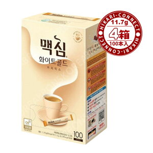 マキシム スティック 韓国 インスタントコーヒー ドリンクの人気商品 通販 価格比較 価格 Com マキシム スティック 韓国 インスタントコーヒー ドリンクの人気商品 通販 価格比較 価格 Com
