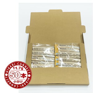 11.7g x 50{ ()yMaximz}LV zCgS[h R[q[~bNX (Maxim White Gold)