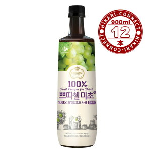 900ml x 12{yCJz| (~`) }XJbg