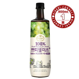 900ml x 1{yCJz| (~`) }XJbg