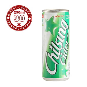 韓国 ジュース 炭酸飲料 エナジードリンクの人気商品 通販 価格比較 価格 Com 韓国 ジュース 炭酸飲料 エナジードリンクの人気商品 通販 価格比較 価格 Com