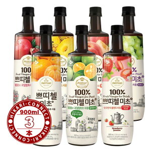 900ml x 3{yCJzIׂ | (~`) uUNApCAbvAA}XJbgAJ}V[v