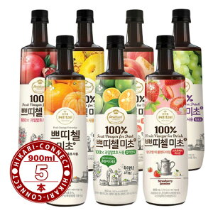 900ml x 5{yCJzIׂ | (~`)uUNApCAbvAA}XJbgAJ}V[v