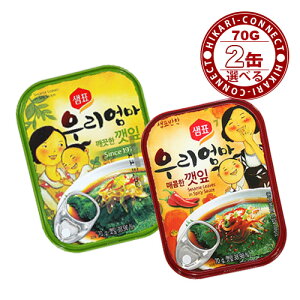 70g x 2ʁyWz܂̗tL`ʋl 70guIׂ2ʁv