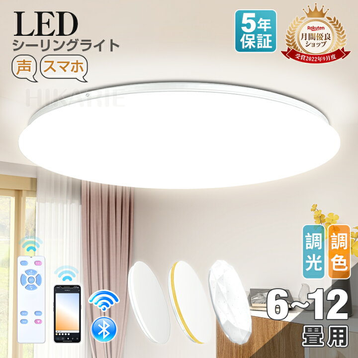 楽天市場】【公式】75％OFF☆楽天1位常連☆月間優良ショップ 【5年保証  