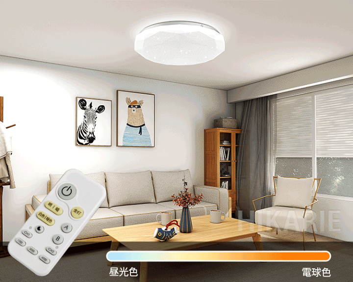 楽天市場】母の日応援×ポイント2倍☆【五年保証】 新作 led 楽天市場】母の日応援×ポイント2倍☆【五年保証】 新作 led