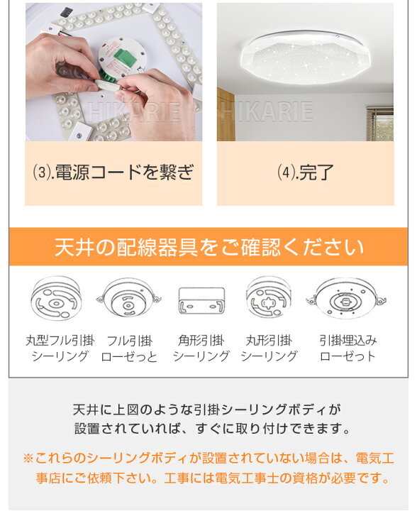 楽天市場】お引越し応援&line追加で5%off☆【五年保証】新作 リビング  