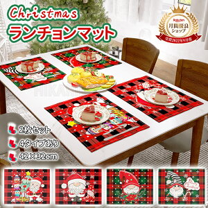 NX}XObYV 2set NX}X `}bg NX}Xv[g q z k H 􂦂 T^ fBi[ H ` e[u fR[V NX}Xc[ 