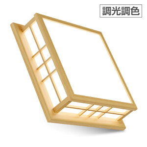ő60%OFF&10%OFFy5Nۏ؁zyazVR V dC LED V[OCg 8 6 12 y_gCg  邢 ؖڒ F dF F ledCg Ɩ u ledƖ