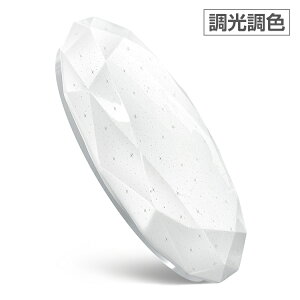 撅!80~OFFN[|yܔNۏ؁zV LEDV[OCg 12 10 Ή F 5600lm ^ Rt 铔 ߓd 邢  Ɩ ledCg ȃGl dC rO Q 