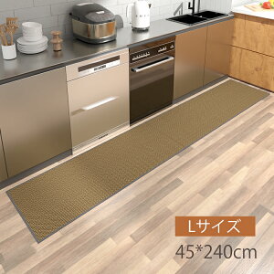 sszsaleő60%OFFV Lb`}bg ₦΍ ~ Lb` }bg փ}bg g[Ή  240cm 120cm 75cm k  䏊}bg NbV 炩  k 