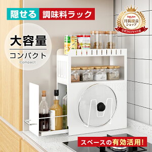 500~OFFiIV XpCXbN bN 2i B[ ډB[ o XgbJ[ R ①ɉ Ԏ[ e ȃXy[X Lb`[ [I 