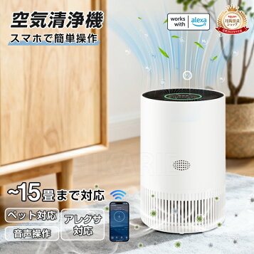 楽天市場】三菱電機 急速脱臭機 DA-8000A-W デオダッシュ ホワイト 