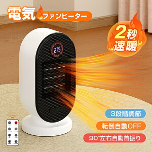 }Ip10{&500~ItV Z~bNq[^[ dCq[^[ ^ t@q[^[ g ȃGl U ^C}[ Rt É ]|It ~ g[ Eߏ gC ʏ Q 