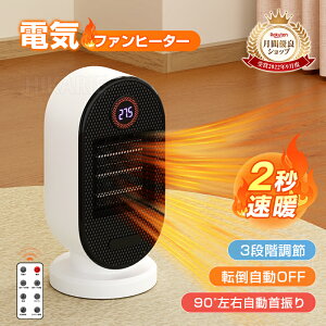 sszsaleő60%OFFV Z~bNq[^[ dCq[^[ ^ t@q[^[ g ȃGl U ^C}[ Rt É ]|It ~ g[ Eߏ gC ʏ Q 