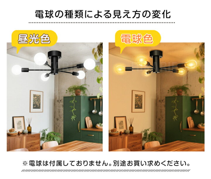 楽天市場】新作 LEDシーリングライ ト 5灯 ペンダントライト 吊り下げ 