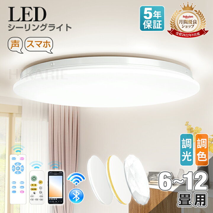 楽天市場】週末限定!500円クーポン☆【公式】月間優良ショップ☆【5年 