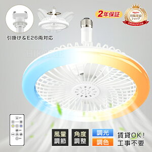 őP20{P10{ 0/5聚_Hsv^ ~jV[Ot@Cg gC  DC[^[ U F @ LED T[L[^[Cg E26 RpNg Rt 3i