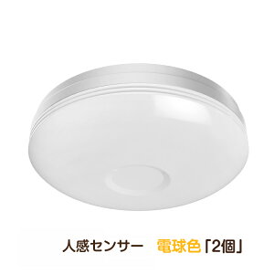 őP20{p5{ 0/5聚LEDZT[Cg ^ lZT[t }CNgZT[ V[OCg 1100lm 10W 60W F _ RpNg tȒP k VƖ Ɩ  