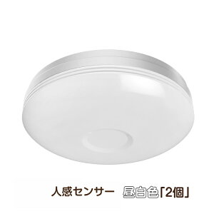 TIʌ̔LEDZT[Cg ^ lZT[t }CNgZT[ V[OCg 1100lm 10W 60W F _ RpNg tȒP k VƖ Ɩ  