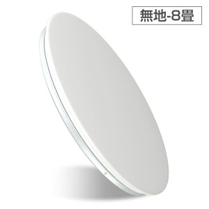 őP20{P5{&N[|yܔNۏ؁PSEF؍ρzLEDV[OCg 12 10 8Ή F ^ Rt 铔t AlexaΉ X}zu ߓd 邢  Ɩ ledC
