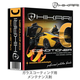 楽天市場 ガラスコーティングメンテナンスキットの通販